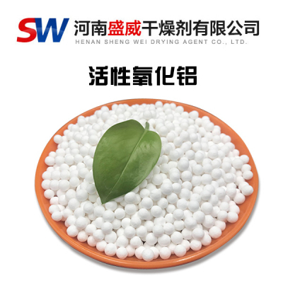 活性氧化鋁和氧化鋁粉的區(qū)別