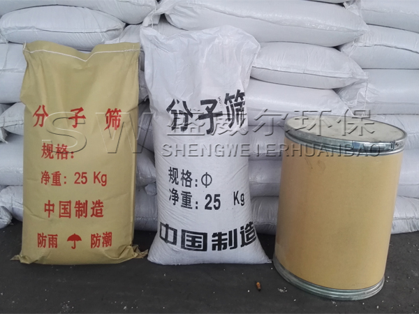  3A���ӺY��������ˮ̎��������